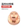 Bico de corte a plasma Wenzhou 40 acessórios para máquina de corte a plasma eletrodo bico ponta de corte cabeça da tocha coleção LGK