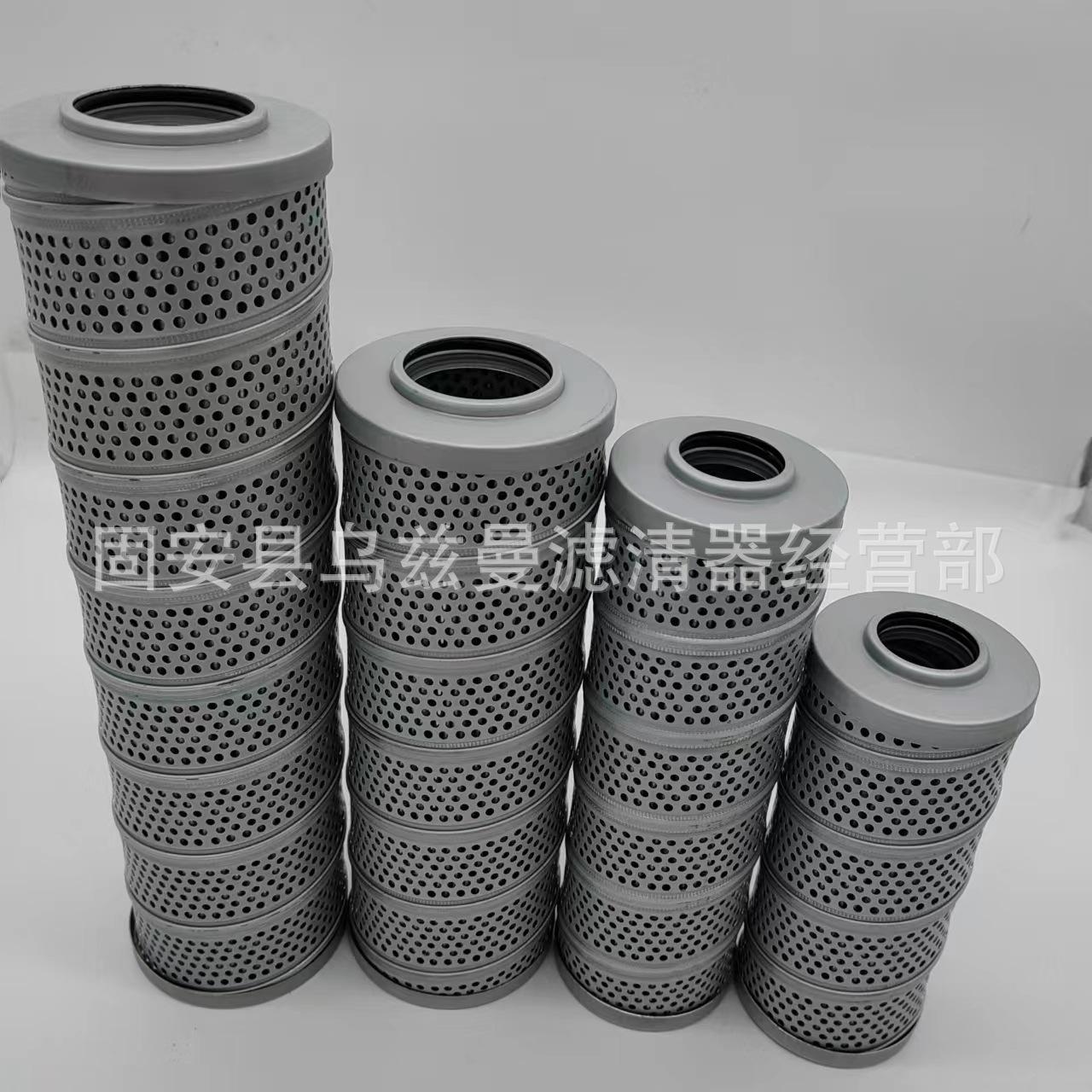 微信图片_20231220203221