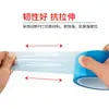 Cinta Azul para Refrigerador de Mascotas, Cinta Adhesiva sin Residuos para Fijación de Electrodomésticos, Cinta Transparente Impermeable sin Rastro para Aire Acondicionado e Impresora