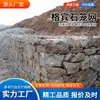 Malla de Gavión Recubierta de Plástico Personalizada para Control de Inundaciones en Taludes Activos/Pasivos de Orillas de Ríos, Jaula de Gavión, Malla de Refuerzo, Caja de Piedra de Malla Hexagonal