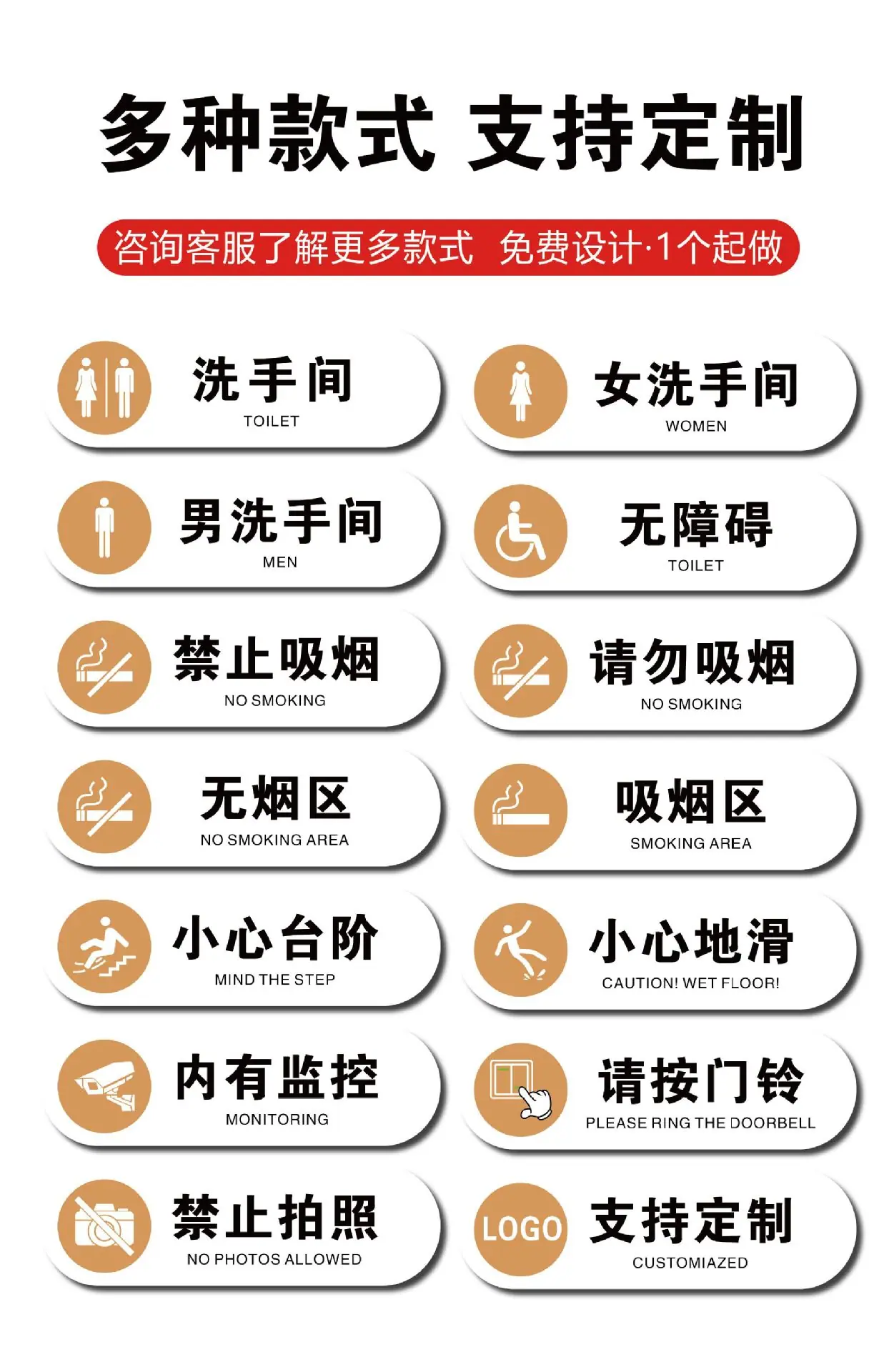 瓷白亚克力详情页+首图-12.jpg