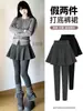 Leggings falsos de duas peças para mulheres, adequados para usar como roupa externa na primavera e no outono, finos e justos ao corpo, novo estilo 2026, cintura alta, justos ao corpo e leggings com saia integrada