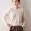 Suéter de punto de cachemira 100% puro, elegante y de alta gama, con capucha para mujer, color liso, para otoño e invierno, casual, reduce la edad, se puede usar en exteriores