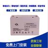 Batería Shuangden 6-Gfm-100 Sala de Computadoras Fuente de Alimentación UPS Pantalla CC Batería UPS 12V100Ah Fuente de Alimentación de Emergencia