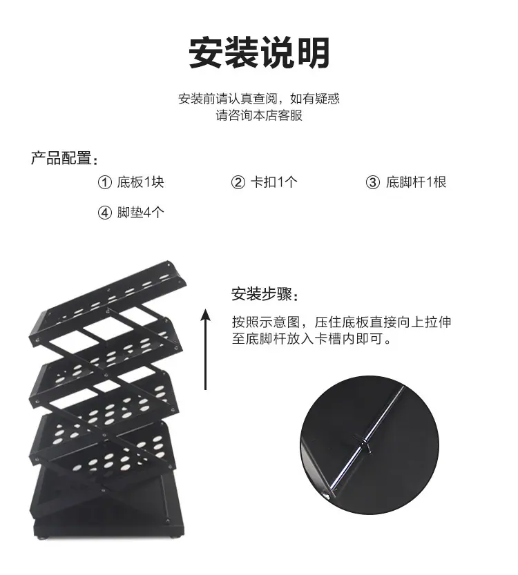 折叠资料展示架_08