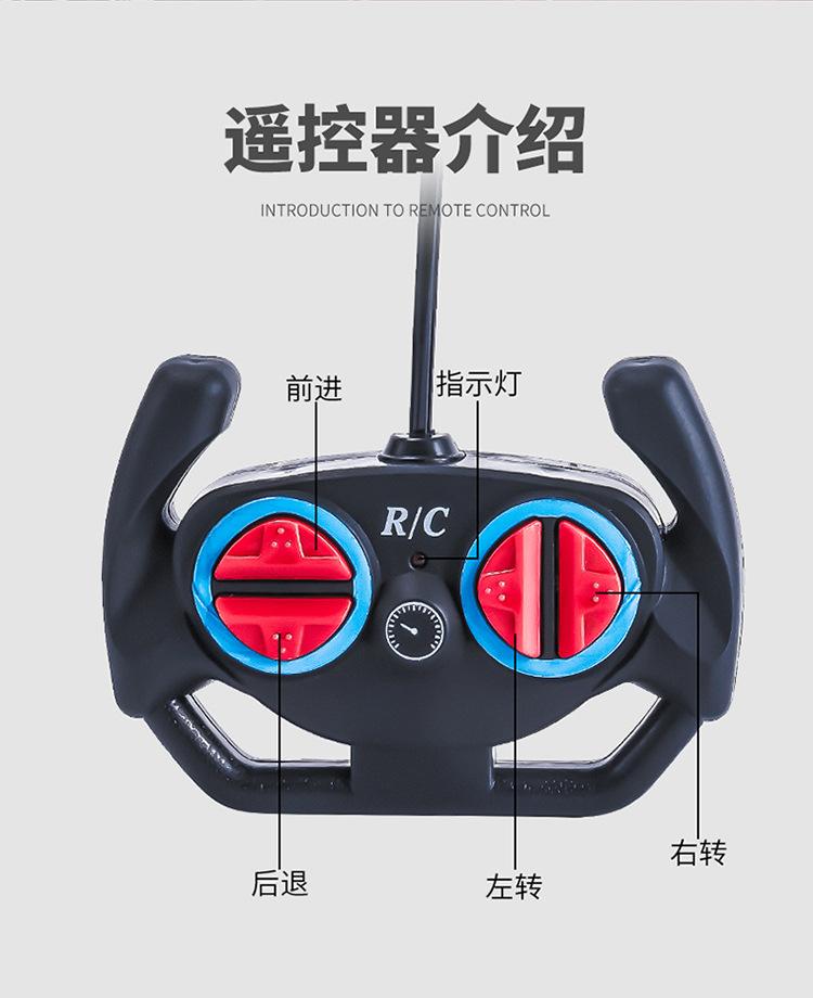 赛车_10.jpg