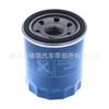 26300-02751 26300-02750 26300-02500 26300-02501 filtro de aceite