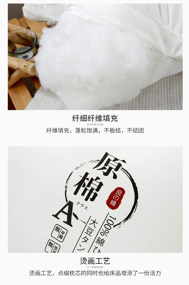 详情图(15)