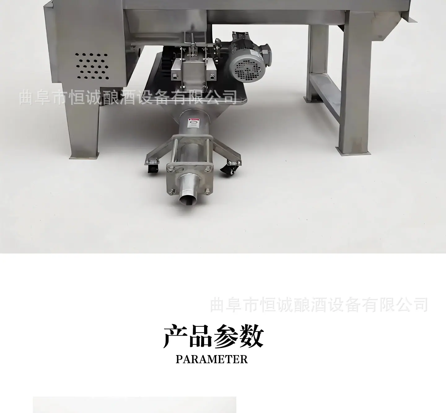 除梗机1_02.jpg
