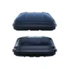 Caja de Techo Universal para Automóviles Sedán, SUVs y Hatchbacks, Engrosada y de Gran Capacidad para Viajes Largos