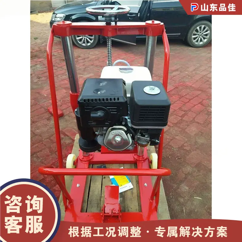 QQ20260327-164323