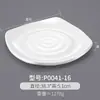 Plato cuadrado de melamina, vajilla de porcelana, plato frío de plástico, plato de comida rápida, plato para saltear en restaurantes, plato de arroz cubierto comercial