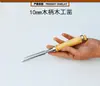 Cincel para Carpintería Acero al Manganeso Herramientas para Carpintería Mango de Madera Cincel de Acero Carpintero Cincel Plano Cincel Plano Pala Plana Cincel Fabricante Venta al por Mayor