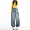 Pantalones de Mujer Jeans Azules Americanos de Hoja Curva 2026 Primavera/Otoño Nuevos de Cintura Alta Sueltos Pierna Ancha Pierna Recta Largo hasta el Suelo