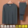 Conjunto de Camada Base Térmica Autoaquecível De Rong Masculino de Inverno para Meia-Idade, Conjunto de Roupa Íntima com Blusa e Calça para Outono, Conjunto de Camada Base Antifrio