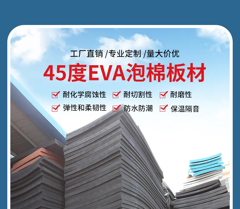 详情页_01.jpg