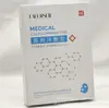 Sin necesidad de una mascarilla, Hermosa transformación con Mascarilla de Compresa Fría de Grado Médico, Marca de Dispositivo Médico, Colágeno Recombinante Tipo Tres, Hidratante