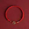 Quatro Direções Trazem Riqueza Moeda de Cobre Pulseira de Fio Vermelho para Meninas Contas que Viram Sorte Corda de Mão Trançada Ano do Zodíaco Design de Nicho Ornamento de Mão