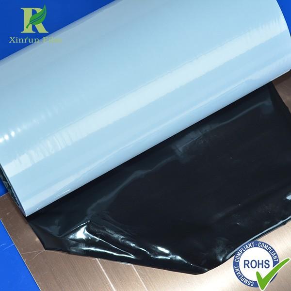 不锈钢保护膜00003006