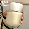 Vaso de vidrio para mujer, vaso para batido, vaso para agua, color de alta calidad, nuevo 2024, vaso para leche de soja, vaso para leche, vaso pequeño para café, vaso para grasa