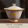 Horno Ru Grieta Pintado a Mano Flor de Cerezo Tazón de Tapa de Tres Piezas Cerámica Tazón para Preparar Té Hogareño Set de Té Gongfu Tazón de Tapa Individual