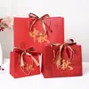 Bolsa de Presente Estilo Chinês para o Festival do Meio do Outono Atacado Bolos da Lua Bolsa de Mão Em Estoque Vermelho com Fita Sacola de Papel Fornecedor Atacadista Fábrica