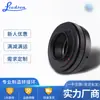 Anillo adaptador de eje de cambio M42-M4/3 al por mayor de fábrica, accesorios de cámara para lente M42 a G1/GF3/GH2/GF2