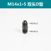 Unión Hidráulica Tipo D M14 18 20 22 27*1.5 Rosca Macho Métrica Recta Unión para Tubería de Aceite