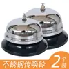 Campainha de Serviço Campainha de Chamada para Cozinha Campainha de Chamada por Botão de Pressão Campainha Buzzer para Entrega de Comida Sala de Transmissão ao Vivo Campainha de Bordo