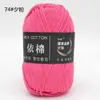 Yi Algodón 4 Hebras Algodón Leche Grosor Medio Lana Bouquet Manta Chal Bufanda Ganchillo DIY Tejido a Mano Bolsa de Materiales