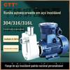 Bomba autoescorvante ZBFS de aço inoxidável 304 Bomba autoescorvante autoescorvante resistente à corrosão de aço inoxidável 50ZBFS26-31-3kw