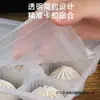Caja desechable para xiaolongbao, empaque congelado rápido, caja de desayuno, caja de comida para llevar de 12 compartimentos, caja de almacenamiento