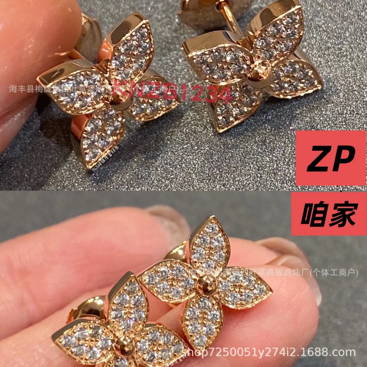 微信图片_20250916025131_206_34