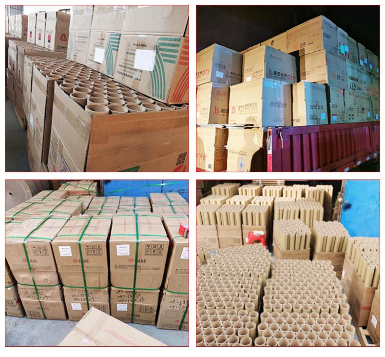 唯诺纸制品厂-详情2_21