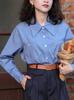 Camisa azul de niña danesa con cuello puntiagudo pequeño de 150 pliegues, retro, sal de alta calidad para ir al trabajo