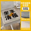 Cojín de asiento simple, lavable, de cachemira sintética con base antideslizante, adecuado para sillas de oficina, y un cojín afelpado y engrosado para uso en invierno