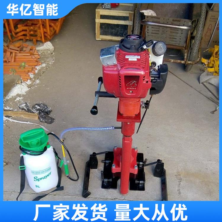 内燃砼枕改锚机 华亿04