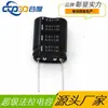 Super Capacitor de Farad Oahe 5.5V 0.22F/1F/4F Motor de Alta Qualidade Genuíno com Venda Direta da Fábrica e Frete Grátis