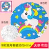 Paraguas de papel en blanco para pintar a mano para niños grandes, medianos y pequeños, manualidad de paraguas blanco para manualidades de jardín de infantes y escuela primaria