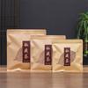 Bolsa sellada para pastel de té de 200 g, 357 g y 500 g, bolsa de almacenamiento a prueba de humedad, bolsa autosellada para té blanco Fuding de Pu'er