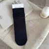 Calcetines de otoño para mujer, de canalé fino anti-pilling, versátiles, a media pantorrilla, estilo coreano ins, serie de color café, calcetines de algodón de alta elasticidad