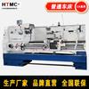 Fornecimento de fábrica modelo Shenyang CA6280X1500mm torno comum torno de sela torno de precisão novo
