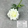 Rosa Individual con Pétalos de Sub-Textura, Ramo Regalo para el Día de San Valentín, Decoración de Flores Artificiales para Sala de Estar, Accesorios para Celebraciones de Bodas