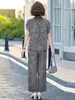 Conjunto de Top y Pantalón Corto de Manga Corta Elegante y a la Moda para Madres de Mediana Edad Mujeres 2026 Llegadas Nuevas de Verano Conjunto para Personas de Mediana Edad y Mayores