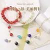 Ágata Colgante Pequeño Gota Jade Accesorios DIY Pulsera Pulsera Ágata Colgante Pequeño Gota