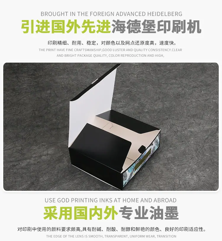单盒056_08.jpg