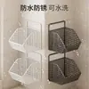 Caja de almacenamiento para cebolla, jengibre y ajo, estante de cocina para montar en la pared, cesta colgante para el hogar sin taladro, cesta de almacenamiento multi-compartimento para jengibre y ajo