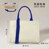 Fornecimento Exclusivo Transfronteiriço de Sacolas de Lona Personalizadas, Sacolas de Ombro para Compras, Sacolas Simples Ecológicas, Sacolas Tote com Logo, Sacolas para Conferência de Documentos