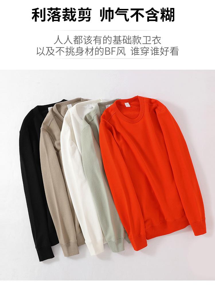圆领卫衣详情页_03