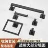 Estante de Acero Inoxidable para Toallas de Baño Transfronterizo Estante para Toallas de Baño Barra para Toallas Juego de Cinco Piezas para Baño Colgante Juego de Tubo Cuadrado para Baño